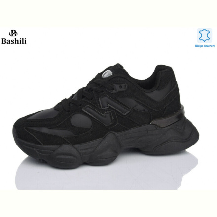 Кроссовки Башили H6526-22