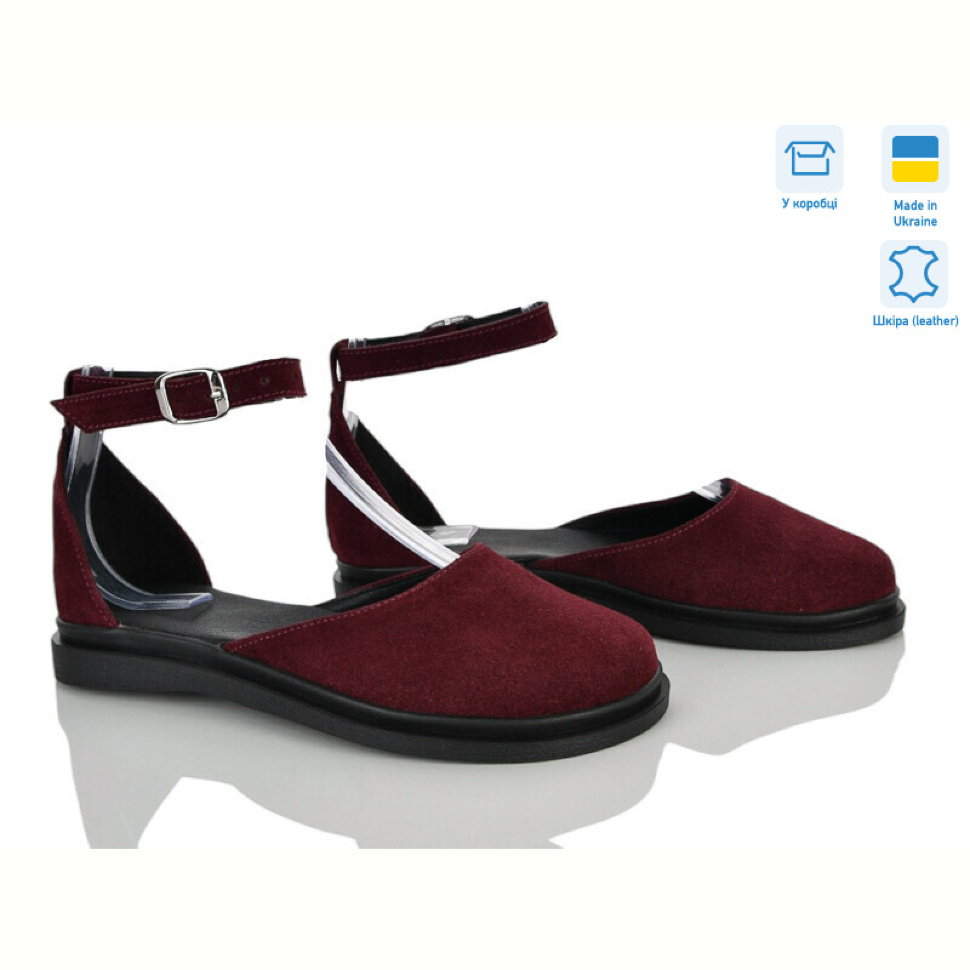 Туфли Ailinda 454-22
