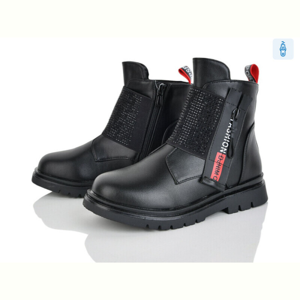 Ботинки Xifa kids A833-3A