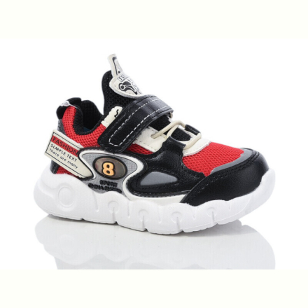 Кроссовки Xifa kids 073-105-1-2
