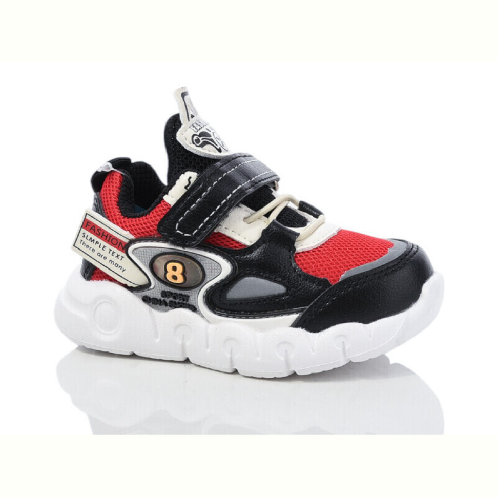 Кроссовки Xifa kids 073-105-1-2