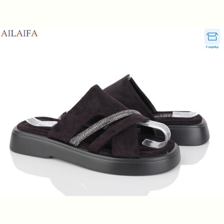 Шлепки Ailaifa HY36-3