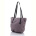 Сумка David Polo 1124-2 grey
