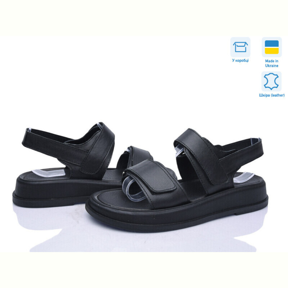 Босоножки Ailinda 421-2