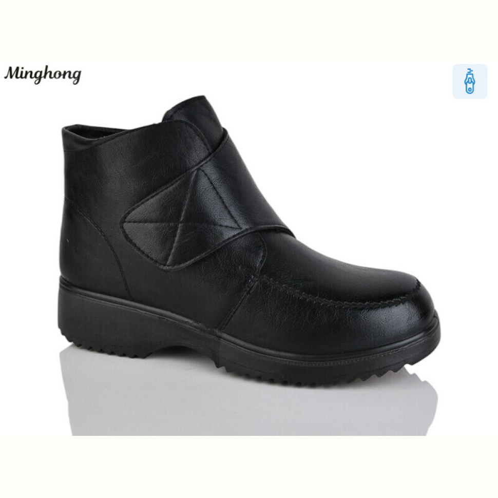 Ботинки Minghong A55