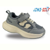 Кроссовки Jong Golf B11437-2