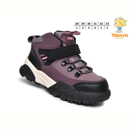 Ботинки TOM.M 11719D