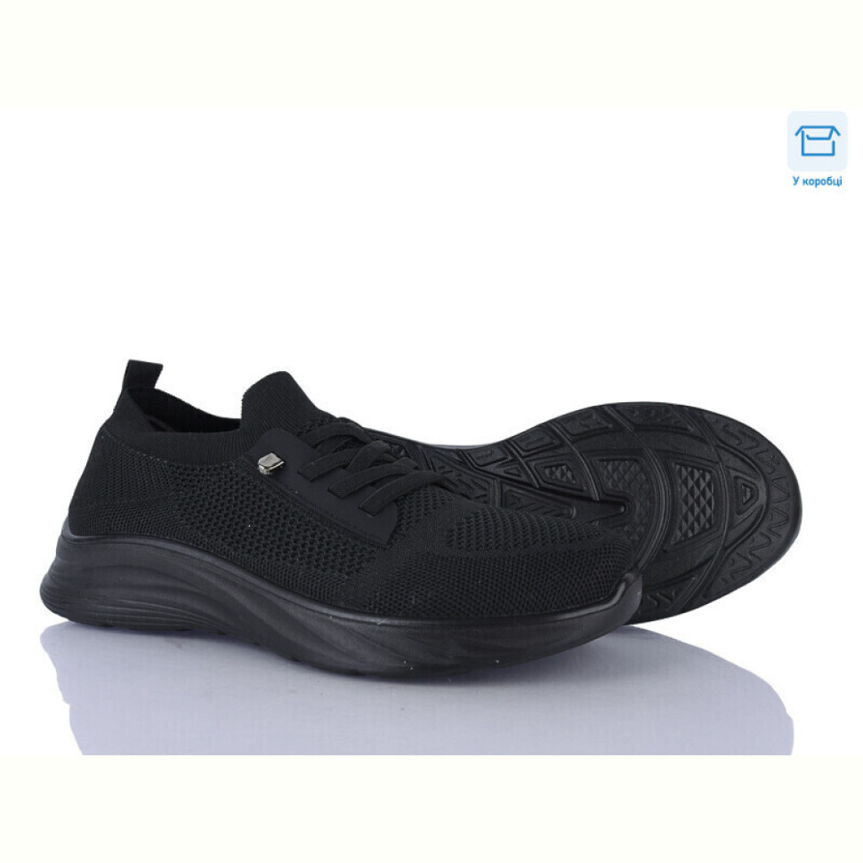 Кроссовки Moli M81-1 піна