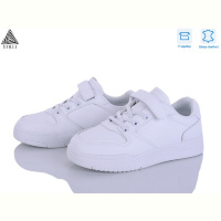 Кроссовки STILLI KIDS XT410-1 шкіра