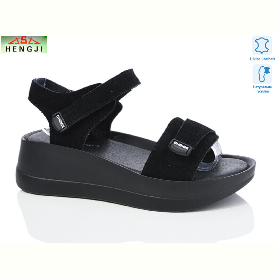 Босоножки HENGJI-ELENA G23-5 Босоножки HENGJI-ELENA G23-5