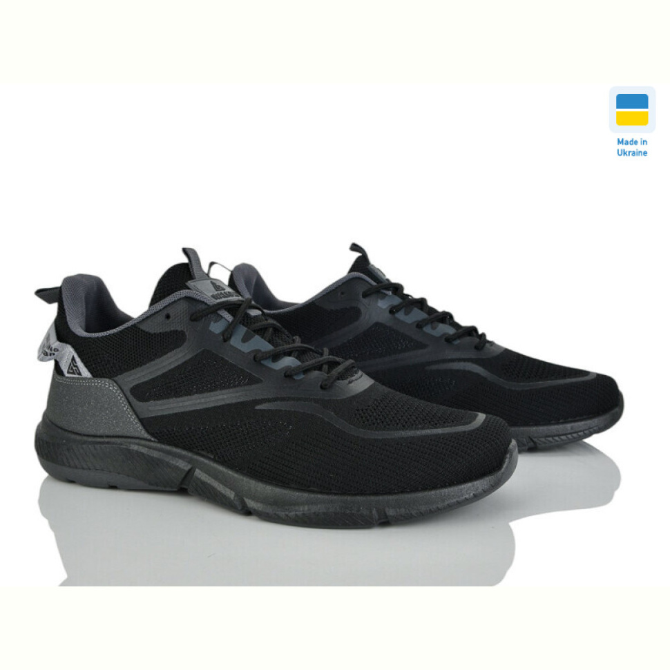 Кроссовки Progress Гіпаніс М1030 чорний Кроссовки Progress Гіпаніс М1030 чорний