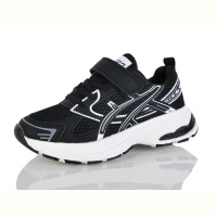 Кроссовки GFB-Канарейка R377-7