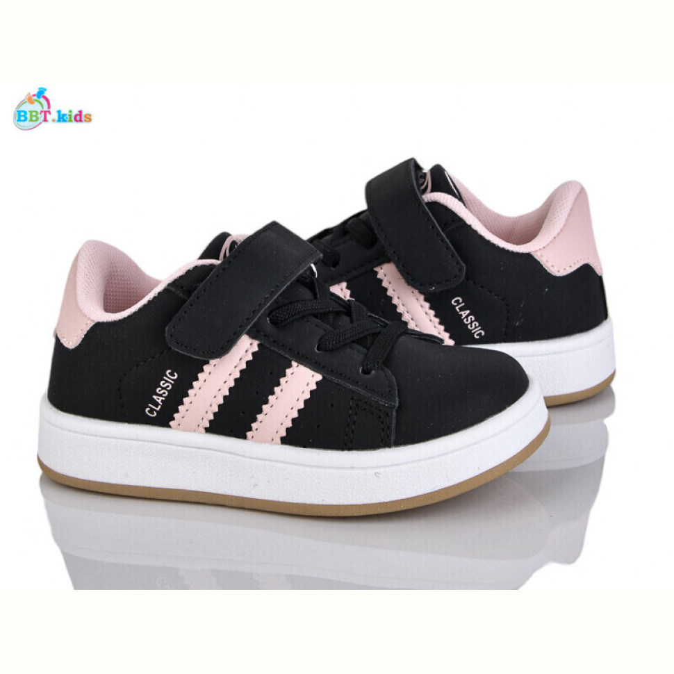 Кроссовки BBT H653-2-6