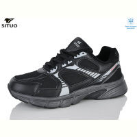 Кроссовки Situo 9710-2