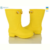 Сапоги из пены CROSSOPT 123064 жовтий