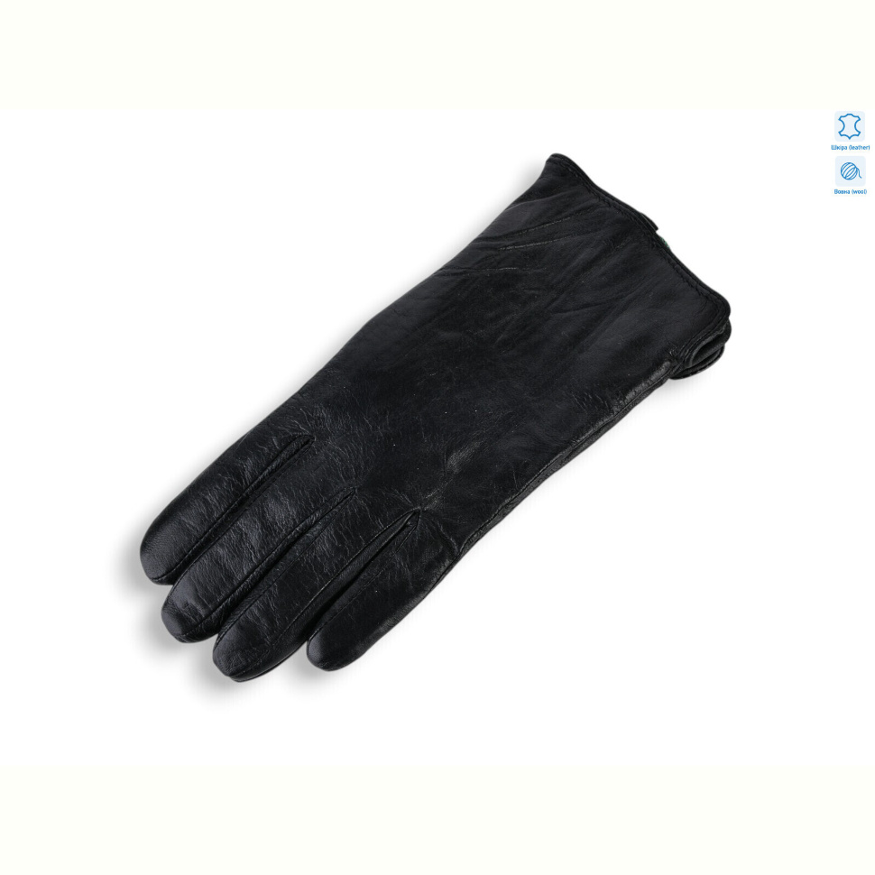 Перчатки Королева 0638Ж шкіра вовна black