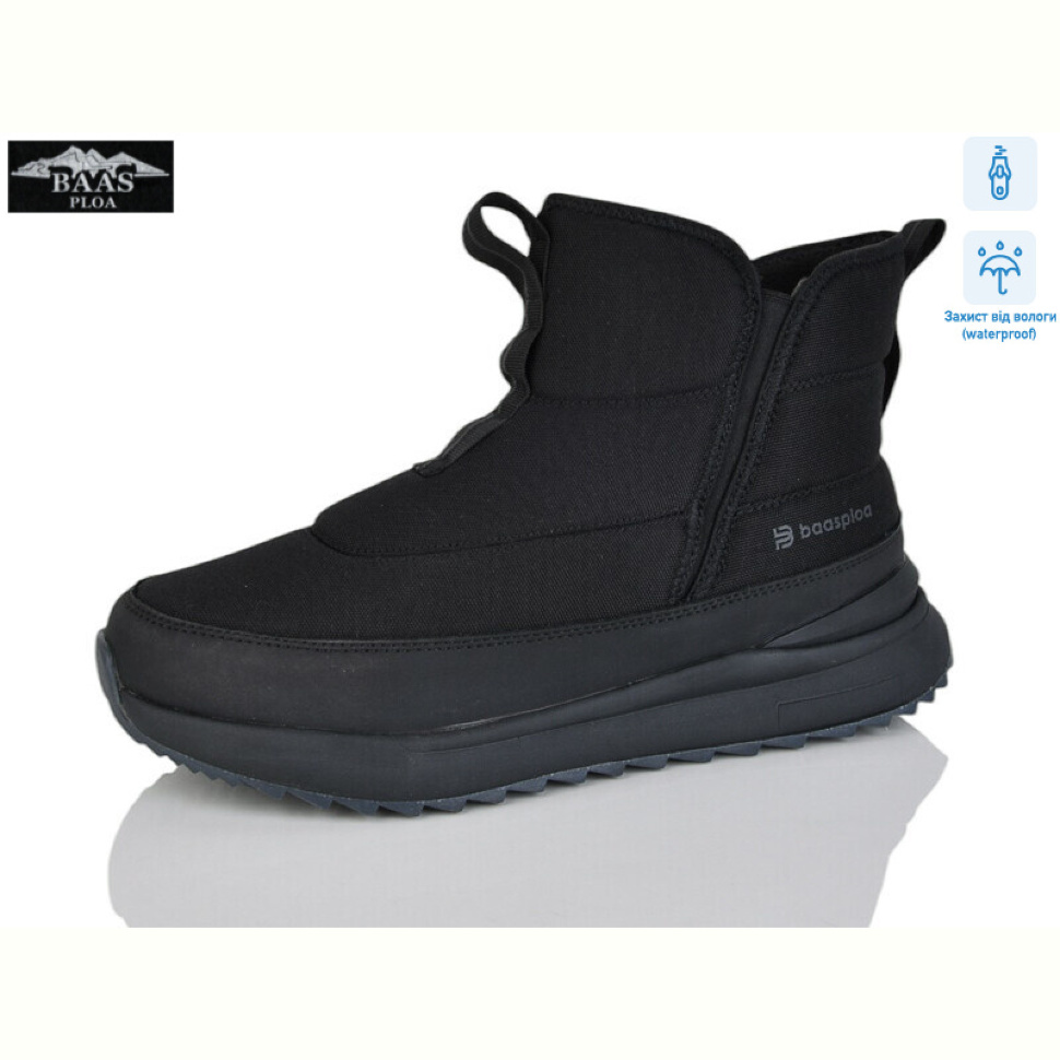 Ботинки Baas W6050-1C