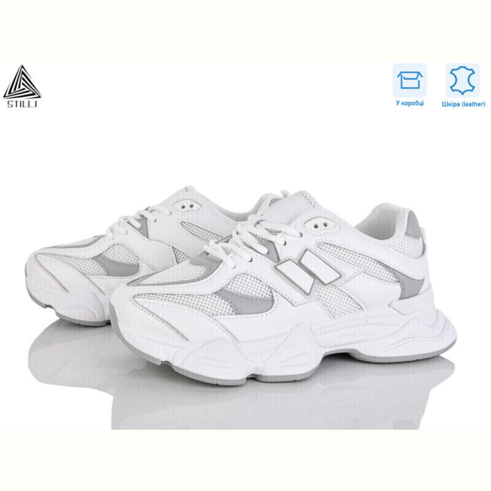Кроссовки STILLI Group A0025-14 шкіра піна