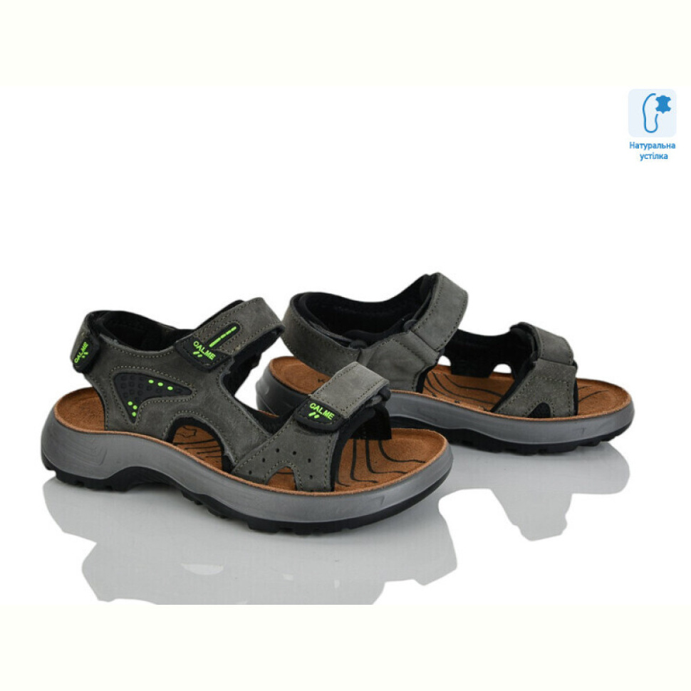 Сандалии KIMBOO T64-2L