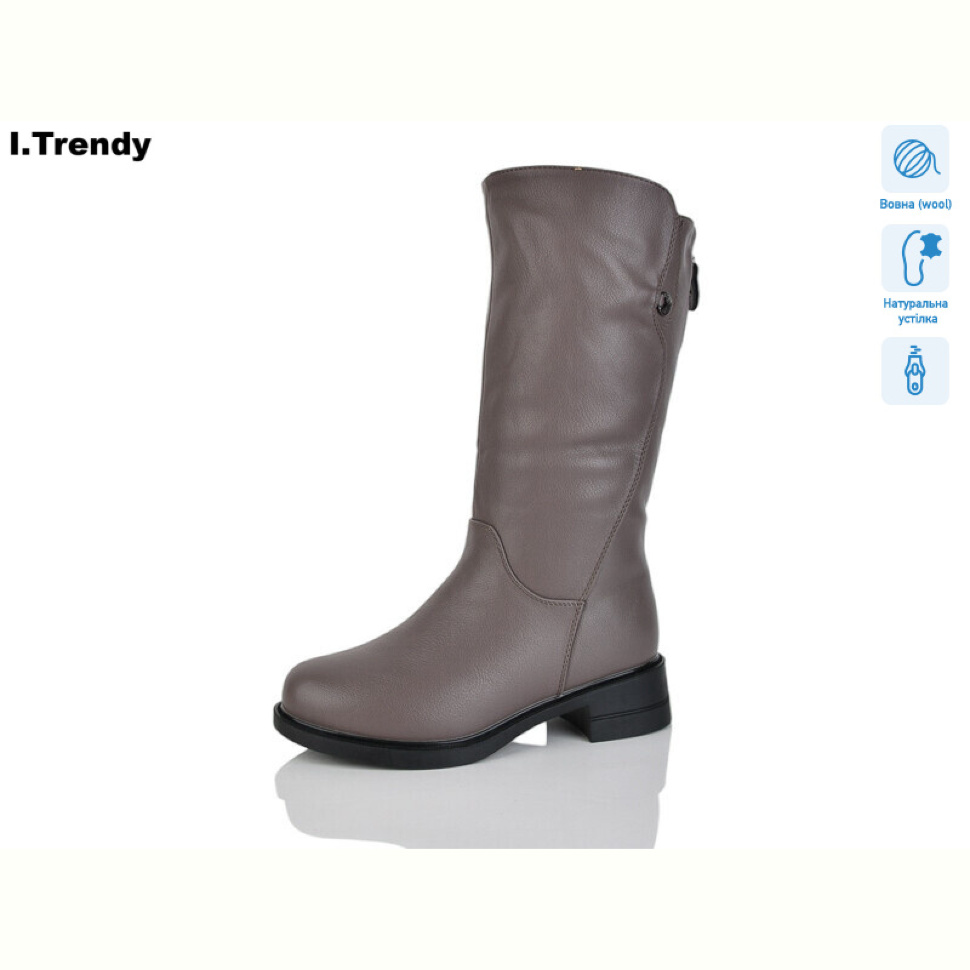 Сапоги Trendy DH3902-27