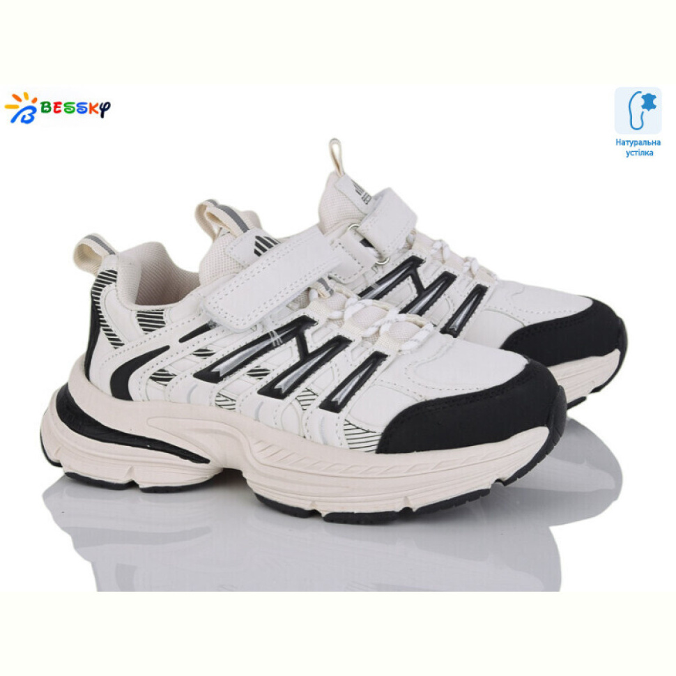 Кроссовки Bessky-Kellaifeng BY4965-4C
