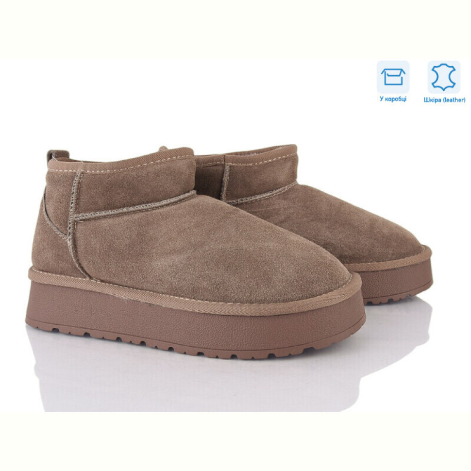 Угги Love-L&M-ZDW XD106-9