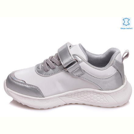 Кроссовки Prime-Opt Weestep R818253835 W-WS
