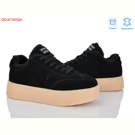 Кроссовки QQ&amp;Панда 633-1