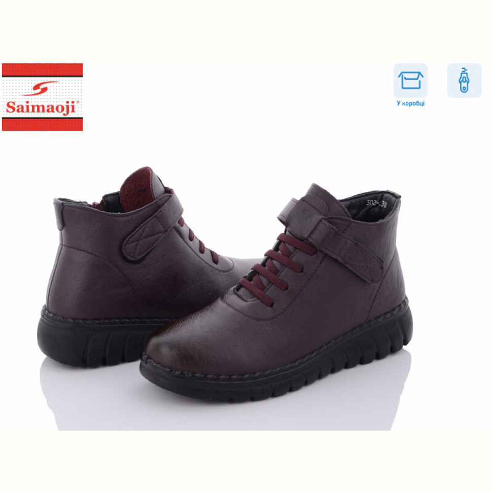 Ботинки Saimaoji 302-10