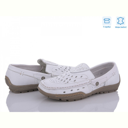 Туфли Style-baby-Clibee H107535 white