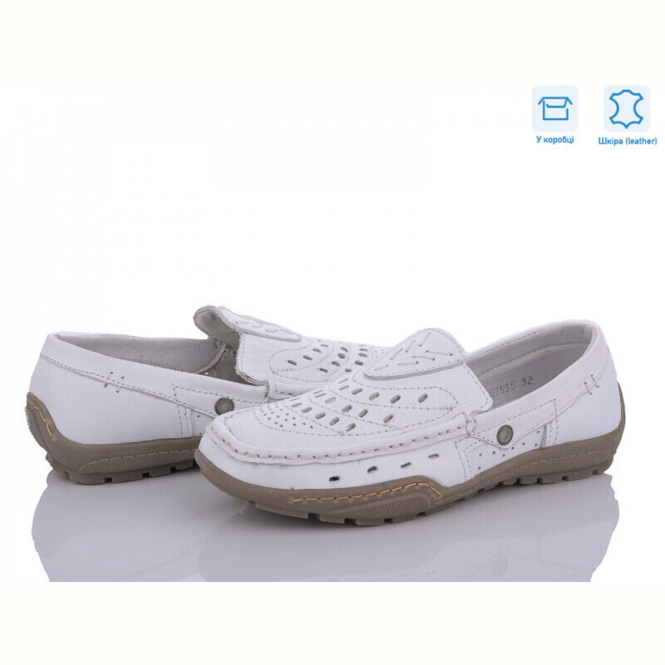 Туфли Style-baby-Clibee H107535 white