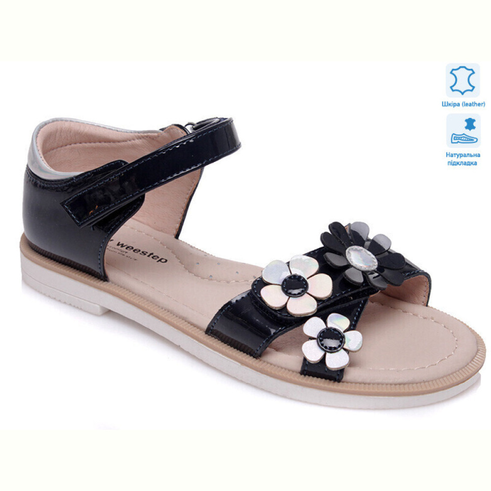 Босоножки Prime-Opt Weestep R525961035 DB-WS