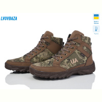 Ботинки Lvovbaza Б8 беж водовідшт. термо