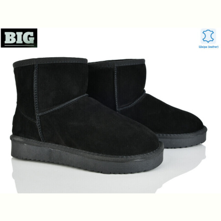 Угги BIG 05854