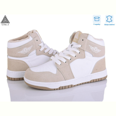 Кроссовки STILLI Group MN10-19R шкіра піна