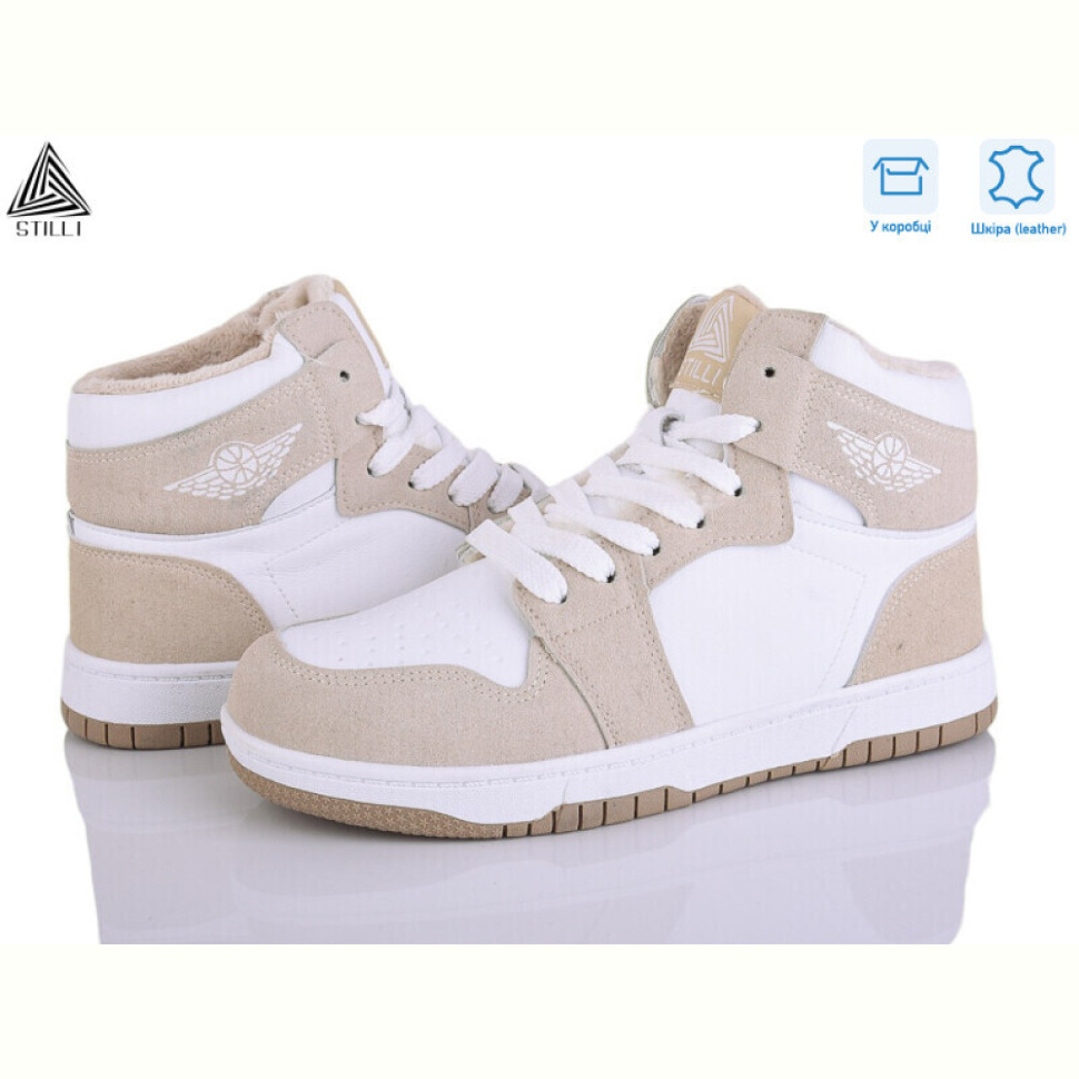 Кроссовки STILLI Group MN10-19R шкіра піна