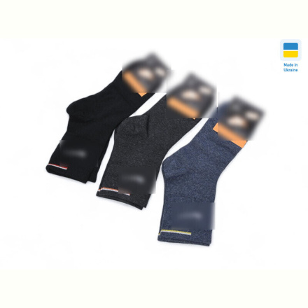 Носки Textile T104 mix