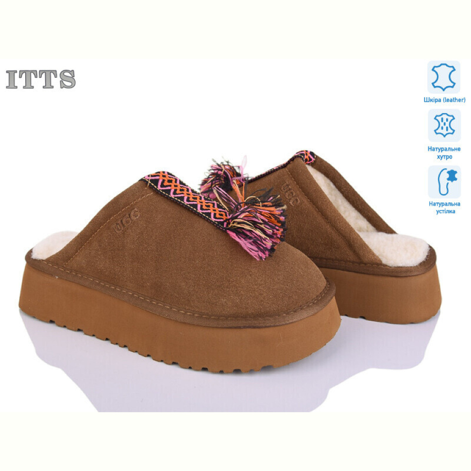 Угги ITTS S7980-45