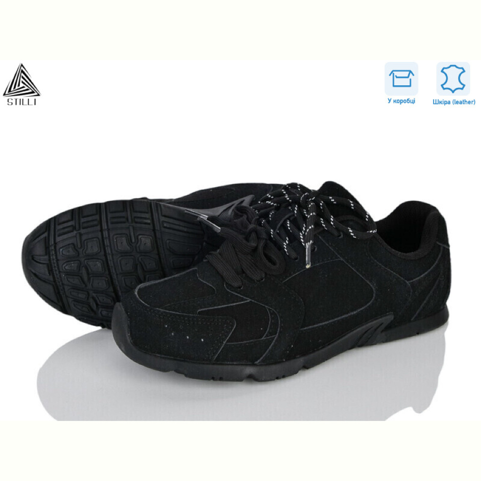 Кроссовки STILLI Group X100-1R шкіра Кроссовки STILLI Group X100-1R шкіра