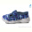 Тапки Prime-Opt Weestep WS-R107850575-WS