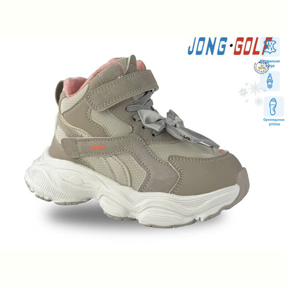 Ботинки Jong Golf B40492-3