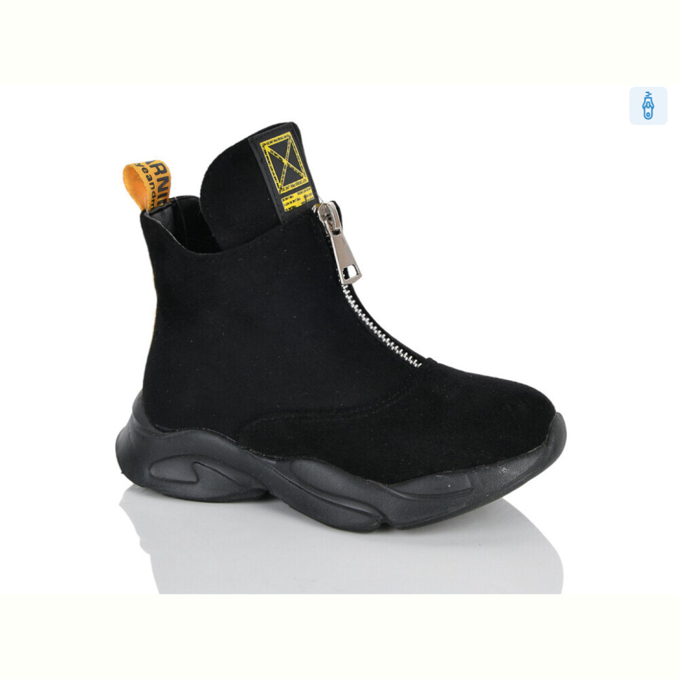 Ботинки Xifa kids XXF03-FG900-2H