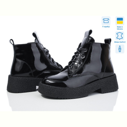 Ботинки Fat Fox-Tamei 246-4