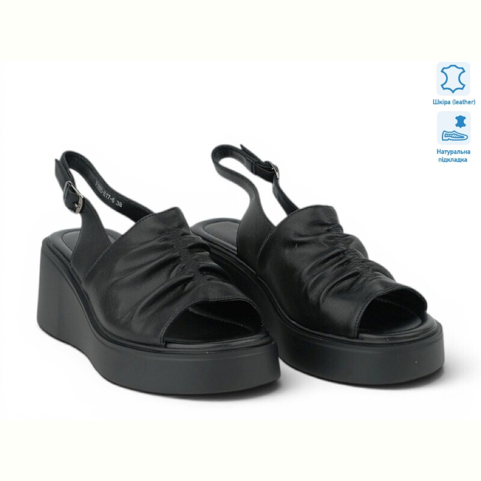 Босоножки Allshoes 211103