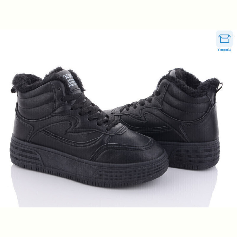 Ботинки Захар-Gold N0633-5