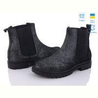 Ботинки Stella S17-6