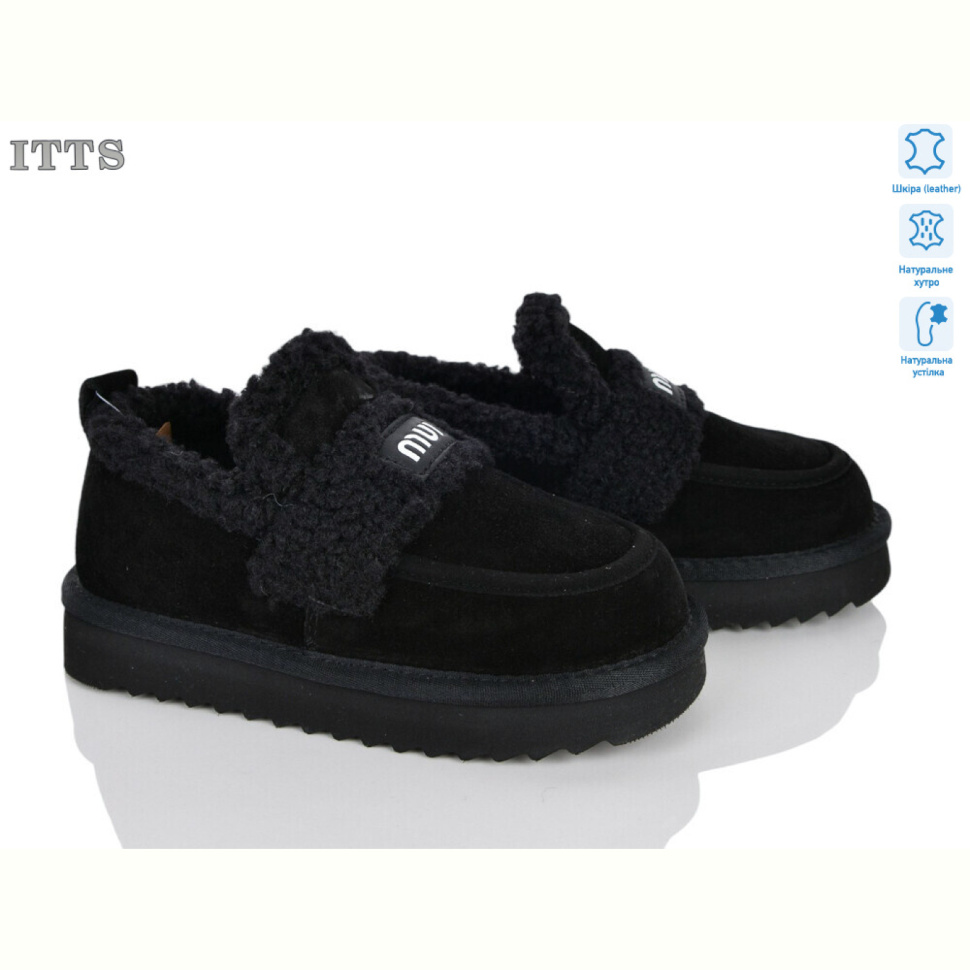 Угги ITTS 7785-1