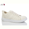 Кроссовки Aba JP36 beige