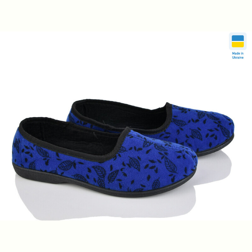Тапки Крок Гофра синій