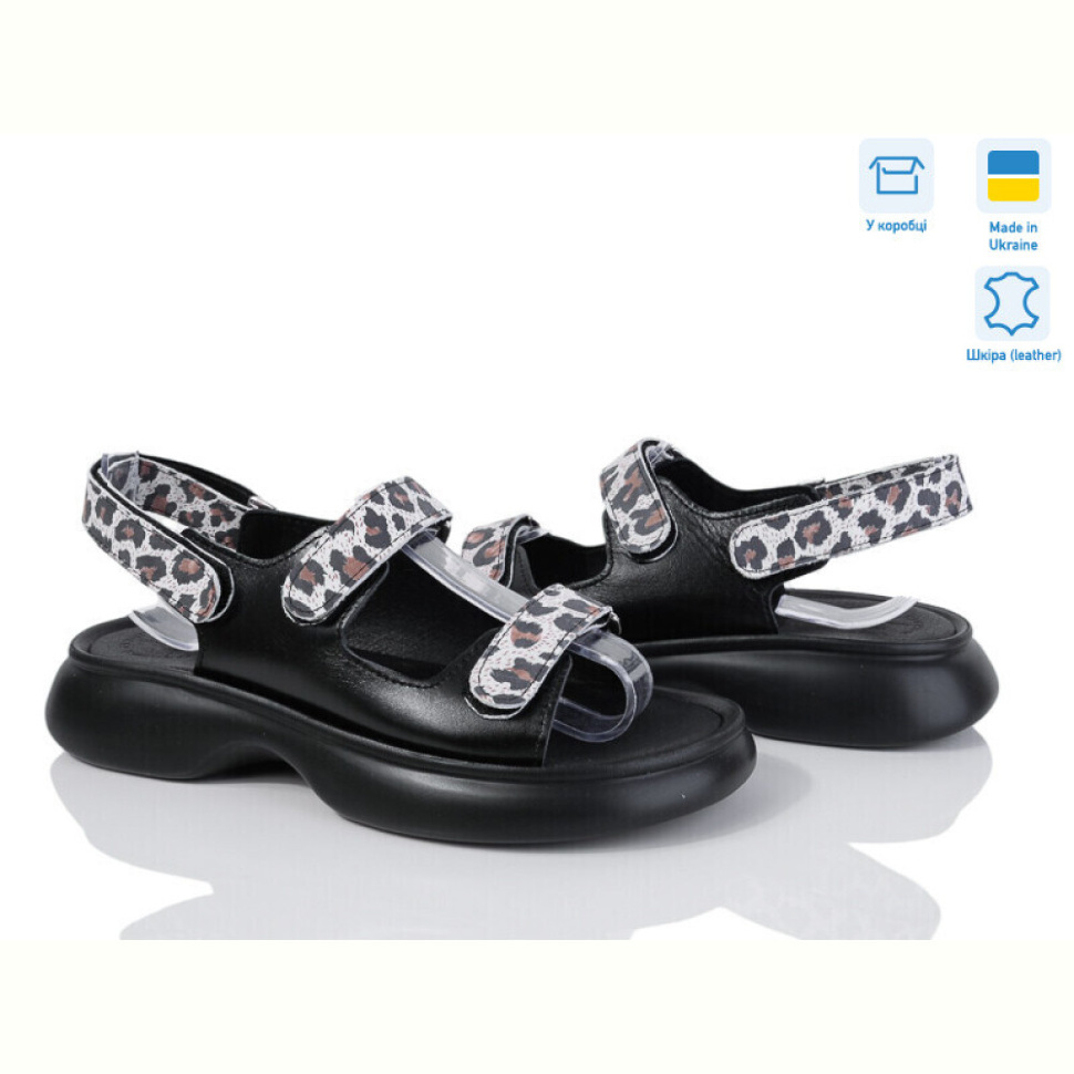 Босоножки Ailinda 879-211